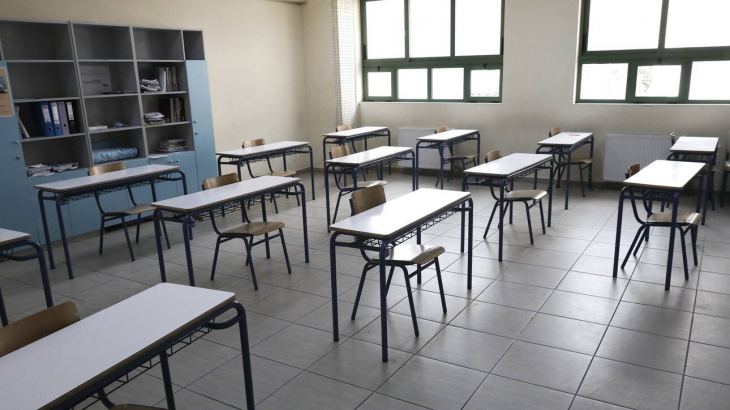 Σχολεία: Άνοιγμα δημοτικών και νηπιαγωγείων στις 11/1 ανακοίνωσε το υπουργείο Παιδείας
