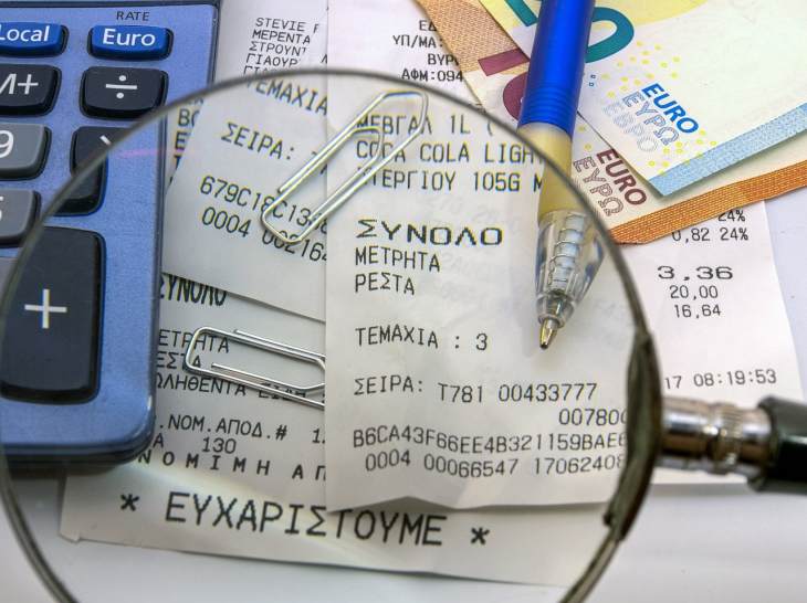 &Epsilon;&phi;&omicron;&rho;&iota;&alpha;&kappa;&omicron;ί &mu;&epsilon; &mu;&alpha;&gamma;&iota;ό &pi;&alpha;&rho;&iota;&sigma;&tau;ά&nu;&omicron;&nu;&tau;&alpha;&sigmaf; &tau;&omicron;&upsilon;&sigmaf; &tau;&omicron;&upsilon;&rho;ί&sigma;&tau;&epsilon;&sigmaf;, &epsilon;&tau;&omicron;&iota;&mu;ά&zeta;&omicron;&upsilon;&nu; &alpha;&pi;ό&beta;&alpha;&sigma;&eta; &sigma;&tau;&alpha; &epsilon;&lambda;&lambda;&eta;&nu;&iota;&kappa;ά &nu;&eta;&sigma;&iota;ά