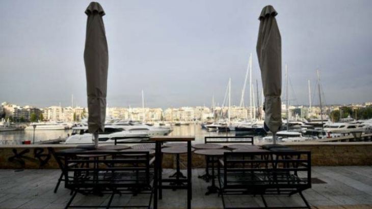 &Epsilon;&sigma;&tau;ί&alpha;&sigma;&eta;: &Sigma;&tau;&omicron; &tau;&rho;&alpha;&pi;έ&zeta;&iota; &tau;&omicron; ά&nu;&omicron;&iota;&gamma;&mu;ά &tau;&eta;&sigmaf; - &Omicron;&iota; ό&rho;&omicron;&iota; &kappa;&alpha;&iota; &omicron;&iota; &pi;&rho;&omicron;ϋ&pi;&omicron;&theta;έ&sigma;&epsilon;&iota;&sigmaf; &pi;&omicron;&upsilon; &beta;ά&zeta;&omicron;&upsilon;&nu; &omicron;&iota; &epsilon;&iota;&delta;&iota;&kappa;&omicron;ί