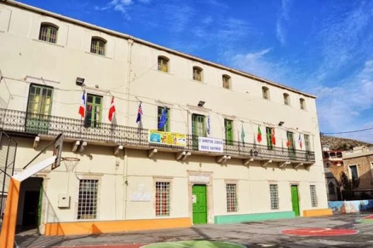 &Delta;&eta;&mu;&iota;&omicron;&upsilon;&rho;&gamma;ί&alpha; &delta;&alpha;&nu;&epsilon;&iota;&sigma;&tau;&iota;&kappa;ή&sigmaf;  &beta;&iota;&beta;&lambda;&iota;&omicron;&theta;ή&kappa;&eta;&sigmaf;- &epsilon;&pi;&iota;&mu;&omicron;&rho;&phi;&omega;&tau;&iota;&kappa;&omicron;ύ &kappa;έ&nu;&tau;&rho;&omicron;&upsilon; &gamma;&iota;&alpha; &epsilon;&nu;ή&lambda;&iota;&kappa;&epsilon;&sigmaf; &alpha;&pi;ό &tau;&omicron; 2&omicron; &Delta;&eta;&mu;&omicron;&tau;&iota;&kappa;ό &sigma;&chi;&omicron;&lambda;&epsilon;ί&omicron; &pi;ό&lambda;&epsilon;&omega;&sigmaf;