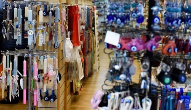 "&Kappa;&alpha;&lambda;ά&theta;&iota; &tau;&omega;&nu; &nu;&omicron;&nu;ώ&nu;": &Xi;&epsilon;&kappa;&iota;&nu;ά &sigma;&tau;&iota;&sigmaf; 29 &Mu;&alpha;&rho;&tau;ί&omicron;&upsilon; - &Pi;&omicron;&iota;&alpha; &pi;&rho;&omicron;ϊό&nu;&tau;&alpha; &pi;&epsilon;&rho;&iota;&lambda;&alpha;&mu;&beta;ά&nu;&epsilon;&iota;