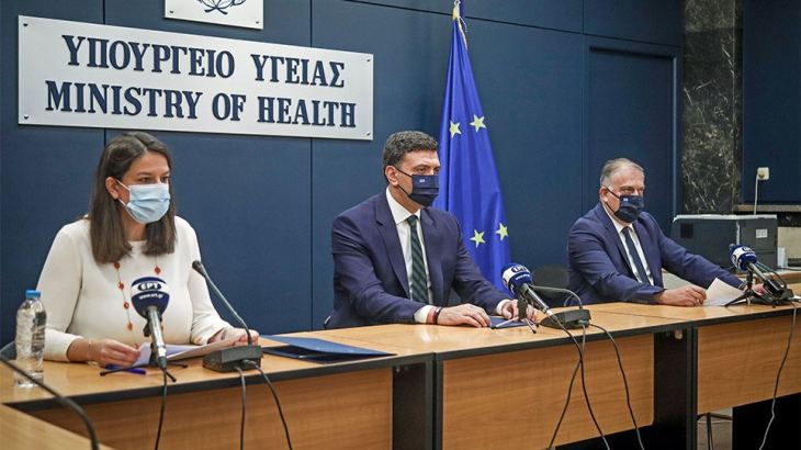 &Kappa;&lambda;&epsilon;&iota;&sigma;&tau;ά &delta;&eta;&mu;&omicron;&tau;&iota;&kappa;ά, &nu;&eta;&pi;&iota;&alpha;&gamma;&omega;&gamma;&epsilon;ί&alpha; &kappa;&alpha;&iota; &pi;&alpha;&iota;&delta;&iota;&kappa;&omicron;ί &sigma;&tau;&alpha;&theta;&mu;&omicron;ί &mu;έ&chi;&rho;&iota; &kappa;&alpha;&iota; &tau;&iota;&sigmaf; 27 &Nu;&omicron;&epsilon;&mu;&beta;&rho;ί&omicron;&upsilon;