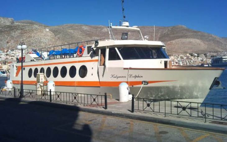 Ταλαιπωρία για 88 επιβάτες του Κάλυμνος Ντόλφιν χθες το βράδυ στο Μαστιχάρι