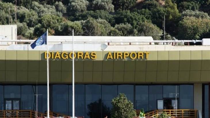 Εργατικό Κέντρο Ρόδου: Η Fraport απαγορεύει τους ελέγχους στο αεροδρόμιο