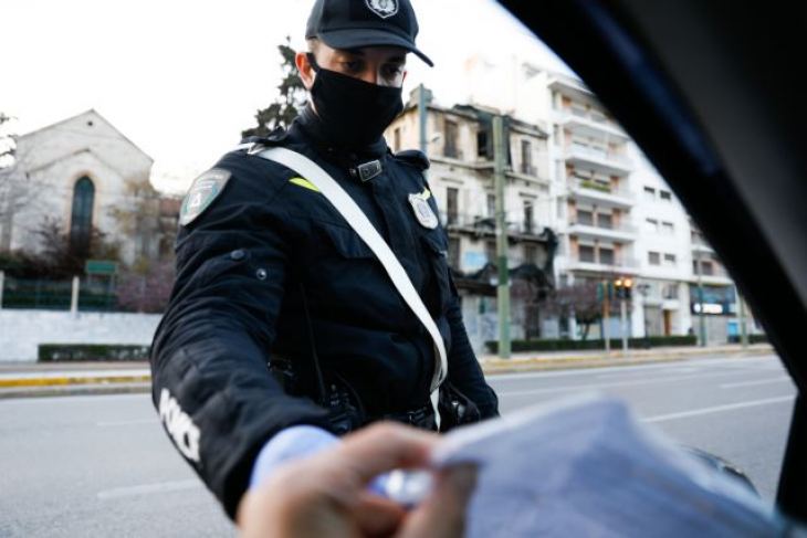 60 &pi;&alpha;&rho;&alpha;&beta;ά&sigma;&epsilon;&iota;&sigmaf; &gamma;&iota;&alpha; ά&sigma;&kappa;&omicron;&pi;&epsilon;&sigmaf; &mu;&epsilon;&tau;&alpha;&kappa;&iota;&nu;ή&sigma;&epsilon;&iota;&sigmaf; &sigma;&epsilon; &Delta;&omega;&delta;&epsilon;&kappa;ά&nu;&eta;&sigma;&alpha; &kappa;&alpha;&iota; &Kappa;&upsilon;&kappa;&lambda;ά&delta;&epsilon;&sigmaf; &tau;&eta;&nu; &Pi;έ&mu;&pi;&tau;&eta;