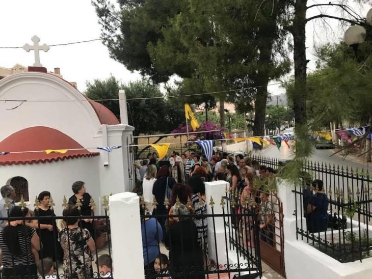 &Omicron; &Epsilon;&sigma;&pi;&epsilon;&rho;&iota;&nu;ό&sigmaf; &tau;&omega;&nu; &Alpha;&gamma;ί&omega;&nu; &Kappa;&omega;&nu;&sigma;&tau;&alpha;&nu;&tau;ί&nu;&omicron;&upsilon; &kappa;&alpha;&iota; &Epsilon;&lambda;έ&nu;&eta;&sigmaf; &sigma;&tau;&omicron; &iota;&delta;&iota;&omega;&tau;&iota;&kappa;ό &epsilon;&kappa;&kappa;&lambda;&eta;&sigma;ά&kappa;&iota; &tau;&eta;&sigmaf; &omicron;&iota;&kappa;&omicron;&gamma;έ&nu;&epsilon;&iota;&alpha;&sigmaf;  &Mu;&alpha;&rho;&alpha;&gamma;&kappa;&omicron;ύ