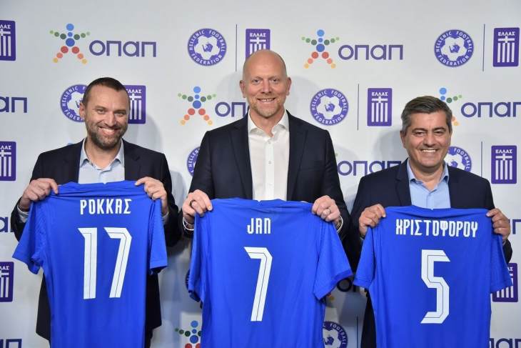 &Omicron; &Omicron;&Pi;&Alpha;&Pi; &pi;&alpha;&rho;&alpha;&mu;έ&nu;&epsilon;&iota; &sigma;&tau;&omicron; &pi;&lambda;&epsilon;&upsilon;&rho;ό &tau;&eta;&sigmaf; &Epsilon;&theta;&nu;&iota;&kappa;ή&sigmaf; &Omicron;&mu;ά&delta;&alpha;&sigmaf; &Pi;&omicron;&delta;&omicron;&sigma;&phi;&alpha;ί&rho;&omicron;&upsilon; &omega;&sigmaf; &Chi;&rho;&upsilon;&sigma;ό&sigmaf; &Chi;&omicron;&rho;&eta;&gamma;ό&sigmaf; &tau;&eta;&sigmaf;