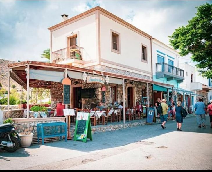 &Xi;&epsilon;&kappa;ί&nu;&eta;&sigma;&epsilon; &eta; "&Nu;&omicron;&mu;&iota;&kappa;&omicron;ύ&lambda;&alpha;&uml;&sigma;&tau;&eta;&nu; &Rho;ί&nu;&alpha; &tau;&omicron;&upsilon; &Beta;&alpha;&theta;ύ