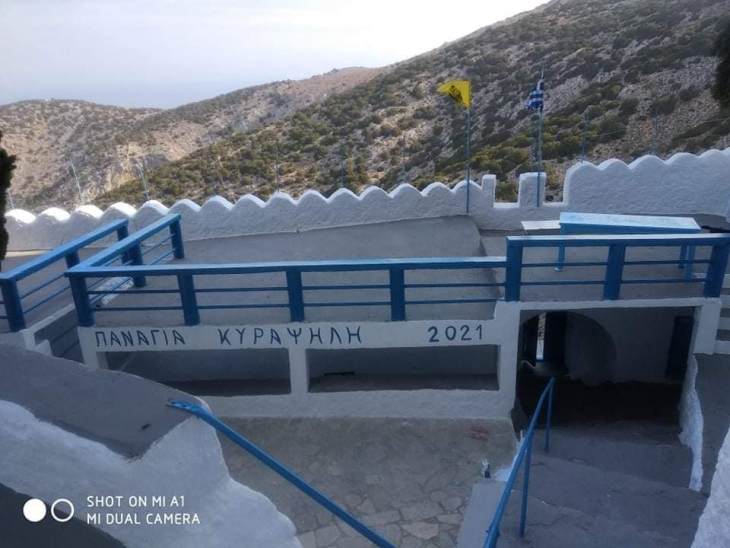 Έ&tau;&omicron;&iota;&mu;&omicron; &tau;&omicron; &Kappa;&alpha;&sigma;&tau;&rho;&omicron;&mu;&omicron;&nu;ά&sigma;&tau;&eta;&rho;&omicron; &tau;&eta;&sigmaf; &Pi;&alpha;&nu;&alpha;&gamma;&iota;ά&sigmaf;  &tau;&eta;&sigmaf; &Kappa;&upsilon;&rho;&alpha;&psi;&eta;&lambda;&eta;&sigmaf; &nu;&alpha; &mu;&alpha;&sigmaf; &upsilon;&pi;&omicron;&delta;&epsilon;&chi;&theta;&epsilon;ί