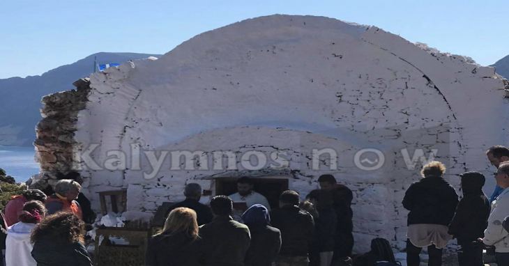 &Gamma;&iota;ό&rho;&tau;&alpha;&sigma;&epsilon; &sigma;ή&mu;&epsilon;&rho;&alpha; &tau;&omicron; &xi;&omega;&kappa;&lambda;ή&sigma;&iota; &tau;&omega;&nu; &Alpha;&gamma;ί&omega;&nu; &Kappa;&omega;&nu;/&nu;&omicron;&upsilon; &kappa;&alpha;&iota; &Epsilon;&lambda;έ&nu;&eta;&sigmaf; &sigma;&tau;&eta;&nu; &Tau;έ&lambda;&epsilon;&nu;&delta;&omicron;