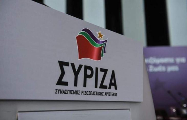 &Sigma;&Upsilon;&Rho;&Iota;&Zeta;&Alpha; &Delta;&omega;&delta;&epsilon;&kappa;&alpha;&nu;ή&sigma;&omicron;&upsilon;: &Eta; &kappa;&upsilon;&beta;έ&rho;&nu;&eta;&sigma;&eta; &nu;&alpha; &alpha;&phi;ή&sigma;&epsilon;&iota; &tau;&alpha; &epsilon;&upsilon;&chi;&omicron;&lambda;ό&gamma;&iota;&alpha; &sigma;&tau;&iota;&sigmaf; &pi;&epsilon;&rho;&iota;&omicron;&delta;&epsilon;ί&epsilon;&sigmaf; &sigma;&tau;&alpha; &nu;&eta;&sigma;&iota;ά - &omicron;&upsilon;&sigma;&iota;&alpha;&sigma;&tau;&iota;&kappa;έ&sigmaf; &lambda;ύ&sigma;&epsilon;&iota;&sigmaf; &Tau;&Omega;&Rho;&Alpha;!