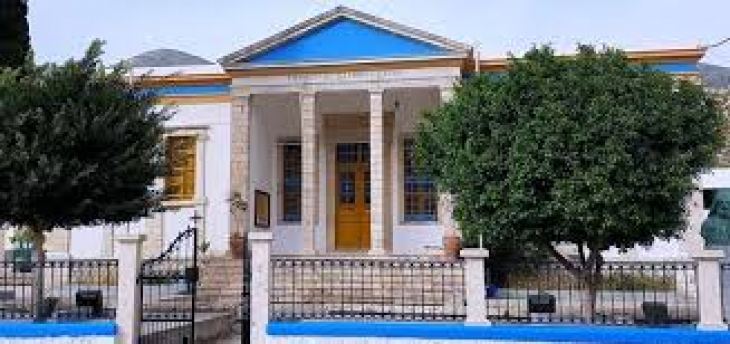 &Kappa;&lambda;&epsilon;&iota;&sigma;&tau;ά &tau;&alpha; &sigma;&chi;&omicron;&lambda;&epsilon;ί&alpha; έ&omega;&sigmaf; &tau;&iota;&sigmaf; 10 &Mu;&alpha;ΐ&omicron;&upsilon;