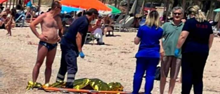 Θάσος: Τουρίστρια πέθανε στην παραλία περιμένοντας το ασθενοφόρο