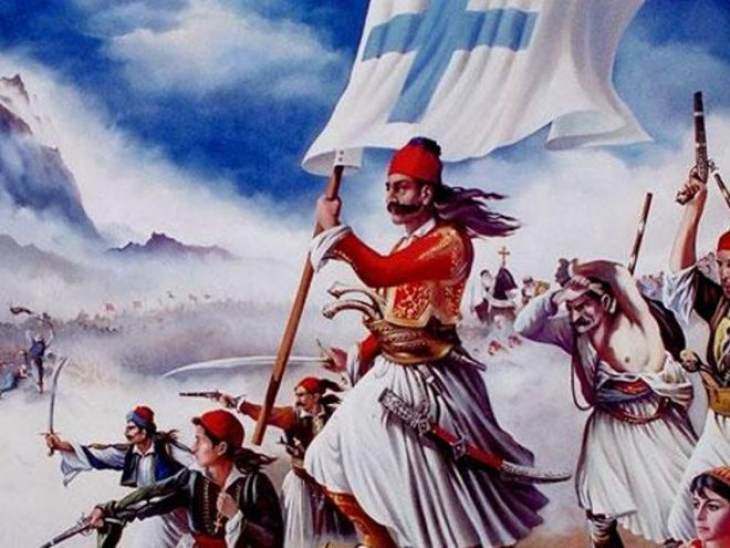 1821-2021 :  &Delta;&iota;&alpha;&kappa;ό&sigma;&iota;&alpha; (200) &chi;&rho;ό&nu;&iota;&alpha; &alpha;&pi;ό &tau;&eta;&nu; &Epsilon;&lambda;&lambda;&eta;&nu;&iota;&kappa;ή &Epsilon;&pi;&alpha;&nu;ά&sigma;&tau;&alpha;&sigma;&eta;)&hellip;.. &mu;ή&nu;&upsilon;&mu;&alpha; &tau;&omicron;&upsilon; &Chi;&alpha;&rho;ά&lambda;&alpha;&mu;&pi;&omicron;&upsilon; &Kappa;ό&kappa;&kappa;&iota;&nu;&omicron;&upsilon;