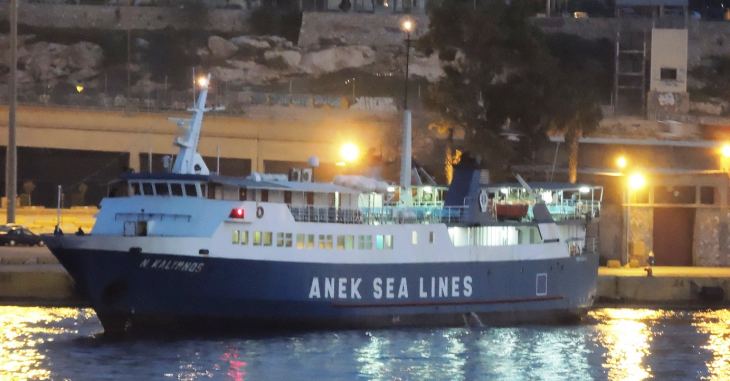 &Tau;&alpha;&lambda;&alpha;&iota;&pi;&omega;&rho;ί&alpha; &gamma;&iota;&alpha; 60 &epsilon;&pi;&iota;&beta;ά&tau;&epsilon;&sigmaf; &tau;&omicron;&upsilon; &laquo;&Kappa;&Alpha;&Lambda;&Upsilon;&Mu;&Nu;&Omicron;&Sigma;&raquo; &sigma;&tau;&eta;&nu; &Pi;ά&tau;&mu;&omicron; &ndash; &laquo;&rsquo;&Epsilon;&mu;&pi;&lambda;&epsilon;&xi;&epsilon;&raquo; &omicron; &kappa;ά&beta;&omicron;&sigmaf; &sigma;&tau;&eta;&nu; &pi;&rho;&omicron;&pi;έ&lambda;&alpha;