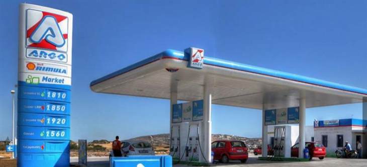 &Epsilon;&upsilon;&chi;&alpha;&rho;&iota;&sigma;&tau;ή&rho;&iota;&alpha; &epsilon;&pi;&iota;&sigma;&tau;&omicron;&lambda;ή &nu;&omicron;&sigma;&omicron;&kappa;&omicron;&mu;&epsilon;ί&omicron;&upsilon; &pi;&rho;&omicron;&sigmaf; &Alpha;&Rho;&Gamma;&Omega; &Alpha;.&Epsilon;.