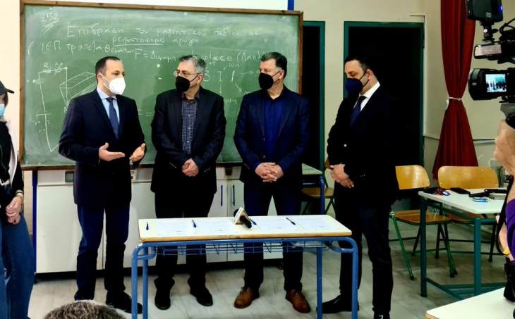 &Upsilon;&Pi;&Omicron;&Gamma;&Rho;&Alpha;&Phi;&Eta; &Mu;&Nu;&Eta;&Mu;&Omicron;&Nu;&Iota;&Omicron;&Upsilon; &Sigma;&Upsilon;&Nu;&Epsilon;&Rho;&Gamma;&Alpha;&Sigma;&Iota;&Alpha;&Sigma; &Mu;&Epsilon;&Tau;&Alpha;&Xi;&Upsilon; &Epsilon;&Pi;&Iota;&Mu;&Epsilon;&Lambda;&Eta;&Tau;&Eta;&Rho;&Iota;&Omicron;&Upsilon;, &Delta;&Eta;&Mu;&Omicron;&Upsilon; &Kappa;&Omega;,  &Tau;&Epsilon;&Epsilon; &Kappa;&Alpha;&Iota; &Epsilon;&Pi;&Alpha;&Lambda; &Kappa;&Omega;