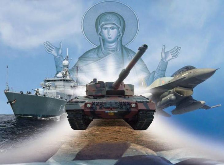 21 &Nu;&omicron;&epsilon;&mu;&beta;&rho;ί&omicron;&upsilon;: &Epsilon;&nu;&tau;&upsilon;&pi;&omega;&sigma;&iota;&alpha;&kappa;ό &beta;ί&nu;&tau;&epsilon;&omicron; &gamma;&iota;&alpha; &tau;&eta;&nu; &Eta;&mu;έ&rho;&alpha; &tau;&omega;&nu; &Epsilon;&nu;ό&pi;&lambda;&omega;&nu; &Delta;&upsilon;&nu;ά&mu;&epsilon;&omega;&nu;