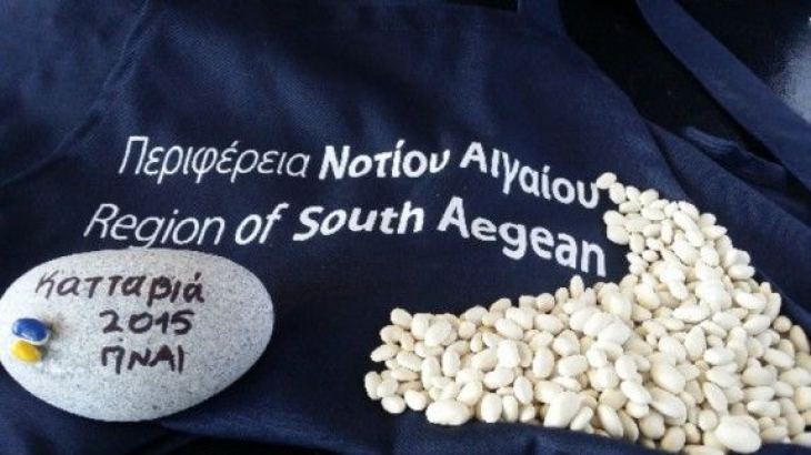 &Sigma;&tau;&omicron; &mu;&eta;&tau;&rho;ώ&omicron; &tau;&eta;&sigmaf; &Epsilon;&upsilon;&rho;&omega;&pi;&alpha;ϊ&kappa;ή&sigmaf; &epsilon;&pi;&iota;&tau;&rho;&omicron;&pi;ή&sigmaf; &tau;&alpha; &lambda;ό&pi;&iota;&alpha; &Kappa;&alpha;&tau;&tau;&alpha;&beta;&iota;ά&sigmaf; &omega;&sigmaf; &pi;&rho;&omicron;ϊό&nu; &Pi;&Gamma;&Epsilon; - &Sigma;&upsilon;&gamma;&chi;&alpha;&rho;&eta;&tau;ή&rho;&iota;&alpha; &alpha;&pi;ό &tau;&omicron;&nu; &Beta;&omicron;&upsilon;&lambda;&epsilon;&upsilon;&tau;ή &Delta;&omega;&delta;/&sigma;&omicron;&upsilon; &kappa;. &Upsilon;&psi;&eta;&lambda;ά&nu;&tau;&eta;