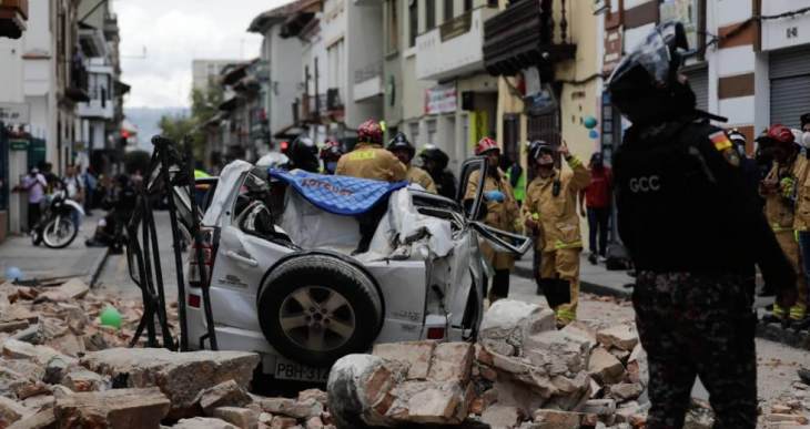 Φονικός σεισμός 6,7 Ρίχτερ στον Ισημερινό