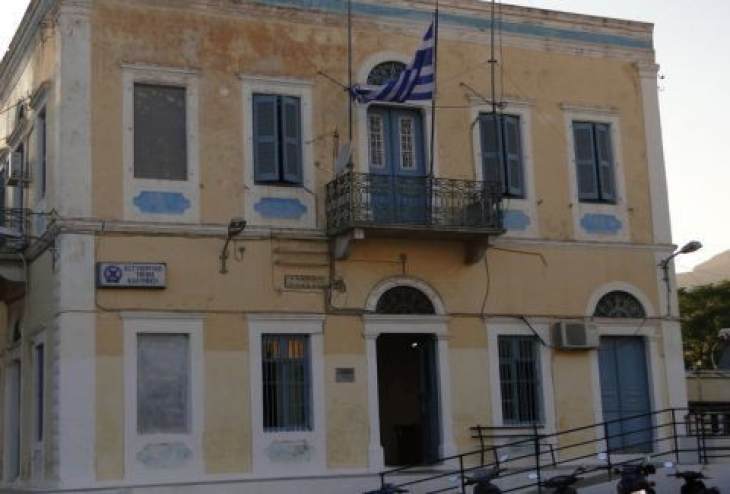 &Sigma;&upsilon;&nu;&epsilon;&lambda;ή&phi;&theta;&eta; 18&chi;&rho;&omicron;&nu;&omicron;&sigmaf; &sigma;&tau;&eta;&nu; &Kappa;ά&lambda;&upsilon;&mu;&nu;&omicron; έ&pi;&epsilon;&iota;&tau;&alpha; &alpha;&pi;ό &kappa;&alpha;&tau;&alpha;&gamma;&gamma;&epsilon;&lambda;ί&alpha; &gamma;&iota;&alpha; &beta;&iota;&alpha;&sigma;&mu;ό &alpha;&nu;ή&lambda;&iota;&kappa;&eta;&sigmaf;