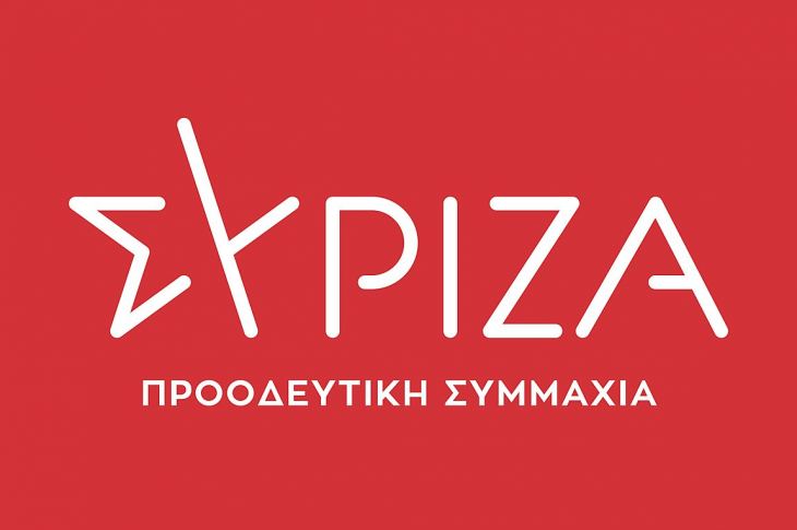 &Sigma;&Upsilon;&Rho;&Iota;&Zeta;&Alpha;: &laquo;&Chi;&omega;&rho;ί&sigmaf; &tau;έ&lambda;&omicron;&sigmaf; &omicron;&iota; &alpha;&rho;&nu;&eta;&tau;&iota;&kappa;έ&sigmaf; &epsilon;&kappa;&pi;&lambda;ή&xi;&epsilon;&iota;&sigmaf; &alpha;&pi;ό &tau;&alpha; &sigma;&tau;&epsilon;&lambda;έ&chi;&eta; &tau;&eta;&sigmaf; &Nu;&Delta;&raquo;