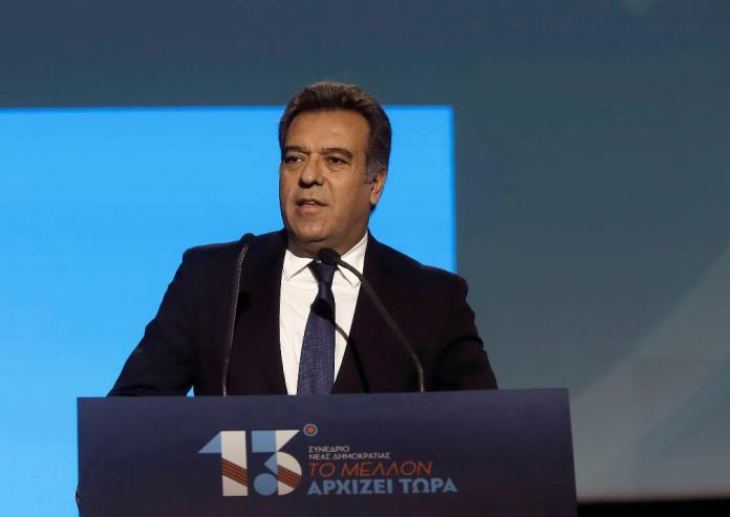 &Tau;&eta;&nu; &Kappa;&omega; &theta;&alpha; &epsilon;&pi;&iota;&sigma;&kappa;&epsilon;&phi;&theta;&epsilon;ί &eta; &pi;&omicron;&lambda;&iota;&tau;&iota;&kappa;ή &eta;&gamma;&epsilon;&sigma;ί&alpha; &tau;&omicron;&upsilon; &upsilon;&pi;&omicron;&upsilon;&rho;&gamma;&epsilon;ί&omicron;&upsilon; &Tau;&omicron;&upsilon;&rho;&iota;&sigma;&mu;&omicron;ύ