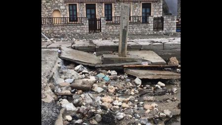 &Tau;&omicron; &Kappa;&alpha;&nu;&tau;&omicron;ύ&nu;&iota; &gamma;&iota;&alpha; ά&lambda;&lambda;&eta; &mu;&iota;&alpha; &phi;&omicron;&rho;ά &chi;&tau;&upsilon;&pi;ή&theta;&eta;&kappa;&epsilon; &alpha;&pi;ό &tau;&omicron;&nu; &kappa;&alpha;&iota;&rho;ό