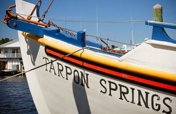 &Tau;&rho;&alpha;&mu;&pi; &psi;&eta;&phi;ί&zeta;&omicron;&upsilon;&nu; &omicron;&iota; &Epsilon;&lambda;&lambda;&eta;&nu;&omicron;&alpha;&mu;&epsilon;&rho;&iota;&kappa;&alpha;&nu;&omicron;ί &tau;&omicron;&upsilon; &Tau;ά&rho;&pi;&omicron;&nu; &Sigma;&pi;&rho;ί&nu;&gamma;&kappa;&sigmaf;