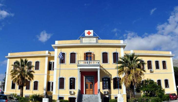 Ο Διοικητής του Νοσοκομείου Λέρου &quot;θα ασκεί παράλληλα καθήκοντα&quot; και στην Κάλυμνο