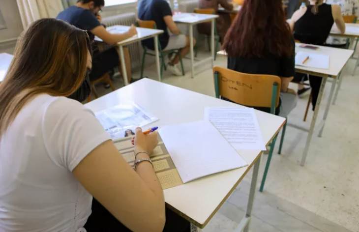 &Pi;&alpha;&nu;&epsilon;&lambda;&lambda;ή&nu;&iota;&epsilon;&sigmaf; 2023: &Epsilon;&pi;ί&delta;&omicron;&mu;&alpha; 350 &epsilon;&upsilon;&rho;ώ &sigma;&epsilon; &mu;&alpha;&theta;&eta;&tau;έ&sigmaf; &pi;&omicron;&upsilon; &theta;&alpha; &delta;ώ&sigma;&omicron;&upsilon;&nu; &epsilon;&xi;&epsilon;&tau;ά&sigma;&epsilon;&iota;&sigmaf; - &Pi;&omicron;&iota;&omicron;&iota; &omicron;&iota; &delta;&iota;&kappa;&alpha;&iota;&omicron;ύ&chi;&omicron;&iota;