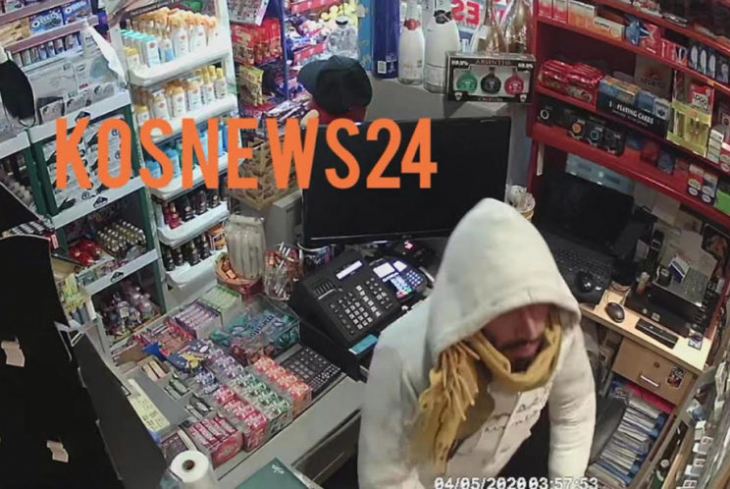 &Delta;&iota;έ&rho;&rho;&eta;&xi;&alpha;&nu; Super Market &sigma;&tau;&eta;&nu; &pi;ό&lambda;&eta; &tau;&eta;&sigmaf; &Kappa;&omega;-&Kappa;ά&mu;&epsilon;&rho;&alpha; &kappa;&alpha;&tau;έ&gamma;&rho;&alpha;&psi;&epsilon; &tau;&iota;&sigmaf; &kappa;&iota;&nu;ή&sigma;&epsilon;&iota;&sigmaf; &tau;&omega;&nu; &delta;&rho;&alpha;&sigma;&tau;ώ&nu;