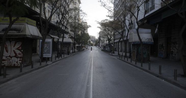 &Mu;&alpha;&xi;ί&mu;&omicron;&upsilon;, &mu;&epsilon; &tau;&omicron; &beta;&lambda;έ&mu;&mu;&alpha; &sigma;&tau;&eta;&nu; 4&eta; &Mu;&alpha;ΐ&omicron;&upsilon;