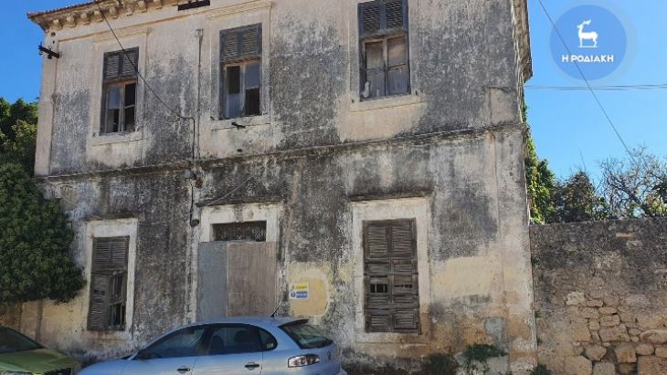 «Διατηρώ κατ’ οίκον»: Το νέο πρόγραμμα για τις αποκαταστάσεις των ερειπωμένων κτηρίων