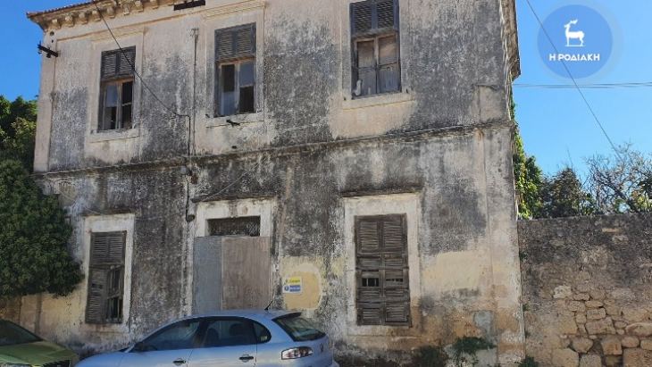 &laquo;&Delta;&iota;&alpha;&tau;&eta;&rho;ώ &kappa;&alpha;&tau;&rsquo; &omicron;ί&kappa;&omicron;&nu;&raquo;: &Tau;&omicron; &nu;έ&omicron; &pi;&rho;ό&gamma;&rho;&alpha;&mu;&mu;&alpha; &gamma;&iota;&alpha; &tau;&iota;&sigmaf; &alpha;&pi;&omicron;&kappa;&alpha;&tau;&alpha;&sigma;&tau;ά&sigma;&epsilon;&iota;&sigmaf; &tau;&omega;&nu; &epsilon;&rho;&epsilon;&iota;&pi;&omega;&mu;έ&nu;&omega;&nu; &kappa;&tau;&eta;&rho;ί&omega;&nu;
