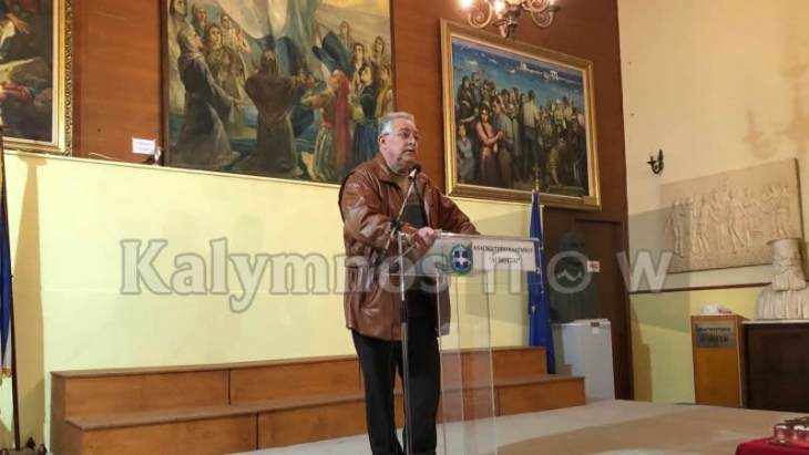 &Gamma;&Iota;&Alpha;&Mu;&Alpha;&Iota;&Omicron;&Sigma; &Pi;&Alpha;&Nu;&Alpha;&Gamma;&Iota;&Omega;&Tau;&Eta;&Sigma;: &Delta;&Iota;&Alpha;&Mu;&Alpha;&Rho;&Tau;&Upsilon;&Rho;&Iota;&Alpha; &Gamma;&Iota;&Alpha; &Tau;&Eta;&Nu; &Pi;&Rho;&Omicron;&Sigma;&Pi;&Alpha;&Theta;&Epsilon;&Iota;&Alpha; &Alpha;&Pi;&Omicron;&Mu;&Alpha;&Kappa;&Rho;&Upsilon;&Nu;&Sigma;&Eta;&Sigma; &Tau;&Omega;&Nu; &Chi;&Alpha;&Lambda;&Kappa;&Iota;&Nu;&Omega;&Nu; &Alpha;&Gamma;&Alpha;&Lambda;&Mu;&Alpha;&Tau;&Omega;&Nu; &Alpha;&Pi;&Omicron; &Tau;&Omicron; &Alpha;&Rho;&Chi;&Alpha;&Iota;&Omicron;&Lambda;&Omicron;&Gamma;&Iota;&Kappa;&Omicron; &Mu;&Omicron;&Upsilon;&Sigma;&Epsilon;&Iota;&Omicron; &Tau;&Eta;&Sigma; &Kappa;&Alpha;&Lambda;&Upsilon;&Mu;&Nu;&Omicron;&Upsilon;