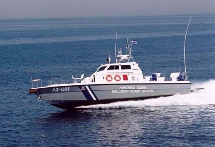 &Kappa;&omega;&sigmaf;: &Beta;&rho;έ&theta;&eta;&kappa;&epsilon; &sigma;&omicron;&rho;ό&sigmaf; ά&nu;&delta;&rho;&alpha; &sigma;&epsilon; &pi;&rho;&omicron;&chi;&omega;&rho;&eta;&mu;έ&nu;&eta; &sigma;ή&psi;&eta;