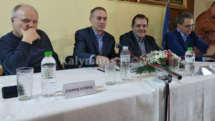 &Kappa;&alpha;&tau;ά&mu;&epsilon;&sigma;&tau;&eta; &eta; &alpha;ί&theta;&omicron;&upsilon;&sigma;&alpha; &tau;&omicron;&upsilon; &Alpha;&nu;&alpha;&gamma;&nu;&omega;&sigma;&tau;&eta;&rho;ί&omicron;&upsilon; "&Alpha;&Iota; &Mu;&Omicron;&Upsilon;&Sigma;&Alpha;&Iota;" &gamma;&iota;&alpha; &tau;&eta;&nu; &omicron;&mu;&iota;&lambda;ί&alpha; &pi;&epsilon;&rho;ί &gamma;&epsilon;&omega;&pi;&omicron;&lambda;&iota;&tau;&iota;&kappa;ή&sigmaf; &epsilon;&pi;&iota;&kappa;&alpha;&iota;&rho;ό&tau;&eta;&tau;&alpha;&sigmaf;