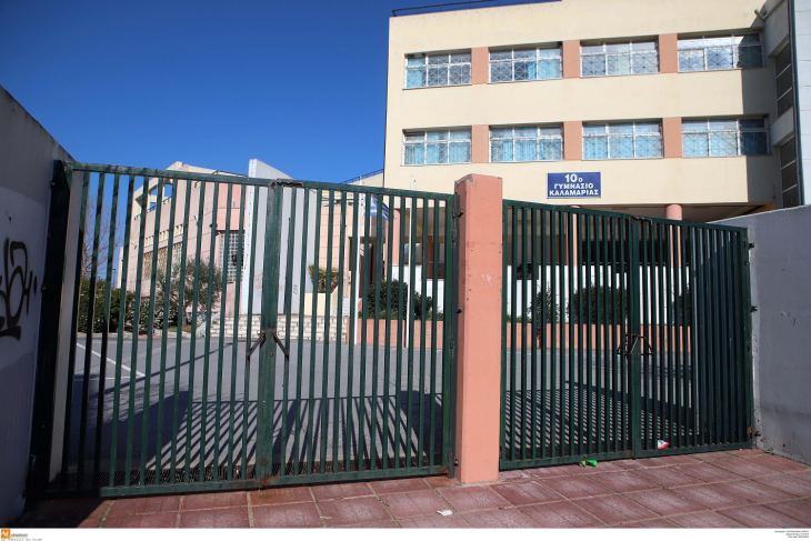 &laquo;&Pi;&alpha;&tau;&omicron;ύ&nu; &pi;ό&delta;&iota;&raquo; &omicron;&iota; &epsilon;&kappa;&pi;&alpha;&iota;&delta;&epsilon;&upsilon;&tau;&iota;&kappa;&omicron;ί: &Alpha;&rho;&nu;&omicron;ύ&nu;&tau;&alpha;&iota; &nu;&alpha; &pi;ά&nu;&epsilon; &sigma;&tau;&alpha; &sigma;&chi;&omicron;&lambda;&epsilon;ί&alpha;