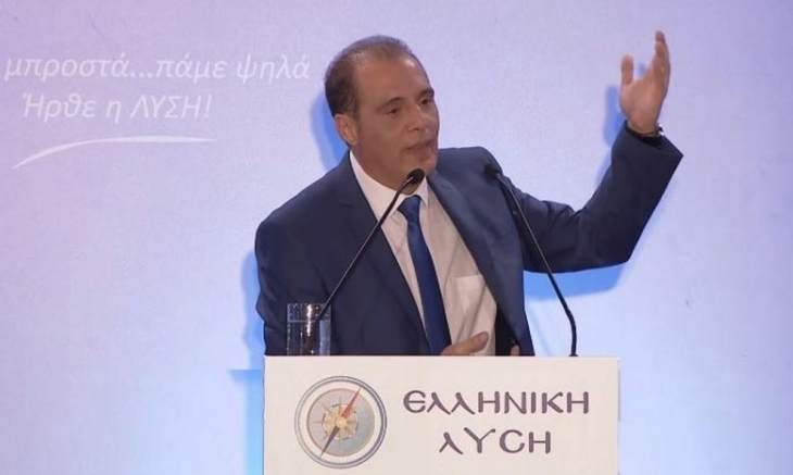 &Delta;&Eta;&Lambda;&Omega;&Sigma;&Eta; &Tau;&Omicron;&Upsilon; &Pi;&Rho;&Omicron;&Epsilon;&Delta;&Rho;&Omicron;&Upsilon; &Tau;&Eta;&Sigma; &Epsilon;&Lambda;&Lambda;&Eta;&Nu;&Iota;&Kappa;&Eta;&Sigma; &Lambda;&Upsilon;&Sigma;&Eta;&Sigma; &Kappa;&Upsilon;&Rho;&Iota;&Alpha;&Kappa;&Omicron;&Upsilon; &Beta;&Epsilon;&Lambda;&Omicron;&Pi;&Omicron;&Upsilon;&Lambda;&Omicron;&Upsilon; &Gamma;&Iota;&Alpha; &Tau;&Eta;&Nu; &Pi;&Rho;&Omicron;&Beta;&Omicron;&Lambda;&Eta; &Tau;&Alpha;&Iota;&Nu;&Iota;&Alpha;&Sigma; &Mu;&Epsilon; &Pi;&Omicron;&Rho;&Nu;&Omicron;&Gamma;&Rho;&Alpha;&Phi;&Iota;&Kappa;&Omicron; &Upsilon;&Lambda;&Iota;&Kappa;&Omicron; &Alpha;&Nu;&Eta;&Lambda;&Iota;&Kappa;&Omega;&Nu; &Sigma;&Epsilon; &Mu;&Alpha;&Theta;&Eta;&Tau;&Epsilon;&Sigma; &Delta;&Eta;&Mu;&Omicron;&Tau;&Iota;&Kappa;&Omicron;&Upsilon;