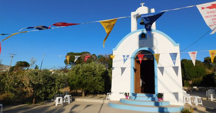 &Omicron; &Epsilon;&sigma;&pi;&epsilon;&rho;&iota;&nu;ό&sigmaf; &tau;&omicron;&upsilon; &Alpha;&gamma;ί&omicron;&upsilon; &Iota;&omega;ά&nu;&nu;&eta; &tau;&omicron;&upsilon; &Rho;ώ&sigma;&omicron;&upsilon; &sigma;&tau;&omicron; Ά&rho;&gamma;&omicron;&sigmaf;