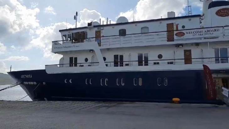 &Tau;&omicron; &kappa;&rho;&omicron;&upsilon;&alpha;&zeta;&iota;&epsilon;&rho;ό&pi;&lambda;&omicron;&iota;&omicron; &Alpha;&rho;&epsilon;&tau;&omicron;ύ&sigma;&alpha; έ&phi;&theta;&alpha;&sigma;&epsilon; &sigma;&tau;&omicron; &lambda;&iota;&mu;ά&nu;&iota; &tau;&eta;&sigmaf; &Kappa;&alpha;&lambda;ύ&mu;&nu;&omicron;&upsilon; &chi;&theta;&epsilon;&sigmaf; &Tau;&epsilon;&tau;ά&rho;&tau;&eta;