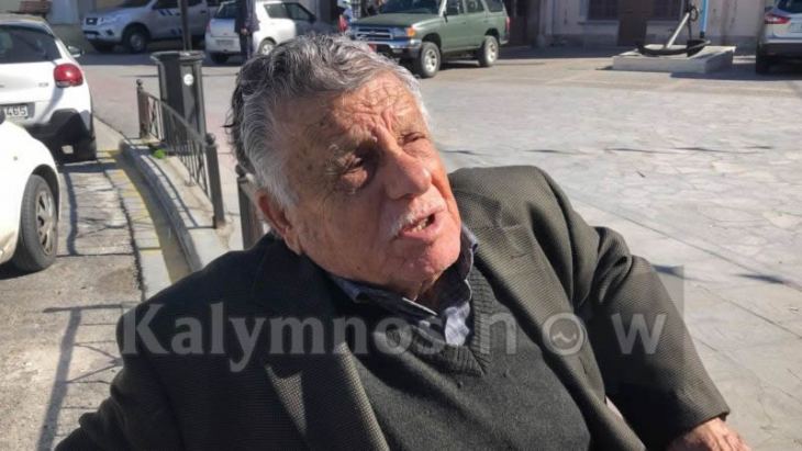 "&Mu;&alpha;&zeta;έ&psi;&tau;&epsilon; &tau;&iota;&sigmaf; &sigma;&eta;&mu;&alpha;ί&epsilon;&sigmaf; &sigma;&alpha;&sigmaf;,&tau;&rho;&alpha;&beta;ά&tau;&epsilon; &sigma;&tau;&alpha; &chi;&omega;&rho;&iota;ά &sigma;&alpha;&sigmaf;", &sigma;&tau;&alpha;&rho;ά&tau;&alpha; &lambda;ό&gamma;&iota;&alpha; &alpha;&pi;ό &kappa;&alpha;&rho;&delta;&iota;ά&sigmaf; &alpha;&pi;ό &tau;&omicron;&nu; &kappa;&upsilon;&rho; &Alpha;&nu;&tau;ώ&nu;&eta;