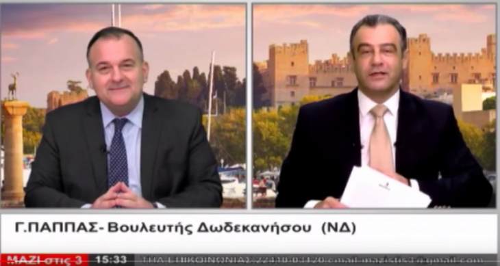 &Iota;&omega;ά&nu;&nu;&eta;&sigmaf; &Pi;&alpha;&pi;&pi;ά&sigmaf; : &laquo;&Alpha;&nu;&omicron;&iota;&chi;&tau;&omicron;ί &sigma;&tau;&omicron; &delta;&iota;ά&lambda;&omicron;&gamma;&omicron; &mu;&epsilon; &beta;ά&sigma;&eta; &tau;&omicron; &delta;ί&kappa;&alpha;&iota;&omicron;, &kappa;&lambda;&epsilon;&iota;&sigma;&tau;έ&sigmaf; &pi;ό&rho;&tau;&epsilon;&sigmaf; &sigma;&tau;&iota;&sigmaf; &alpha;&pi;&epsilon;&iota;&lambda;έ&sigmaf; &kappa;&alpha;&iota; &tau;&iota;&sigmaf; &alpha;&mu;&phi;&iota;&sigma;&beta;&eta;&tau;ή&sigma;&epsilon;&iota;&sigmaf;&raquo;.