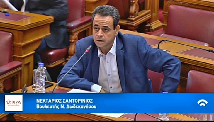 ΔΕΛΤΙΟ ΤΥΠΟΥ Θέμα: «Ο Νεκτάριος Σαντορινιός και ο ΣΥΡΙΖΑ- ΠΣ στηρίζουν τον πρωτογενή τομέα. Σειρά Ερωτήσεων»