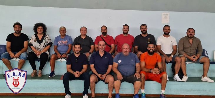 &Alpha;&nu;&alpha;&kappa;&omicron;ί&nu;&omega;&sigma;&eta; &pi;&rho;&omicron;&pi;&omicron;&nu;&eta;&tau;&iota;&kappa;&omicron;ύ &epsilon;&pi;&iota;&tau;&epsilon;&lambda;&epsilon;ί&omicron;&upsilon; &alpha;&pi;ό &tau;&eta;&nu; &Epsilon;&Alpha;&Kappa;&Alpha;