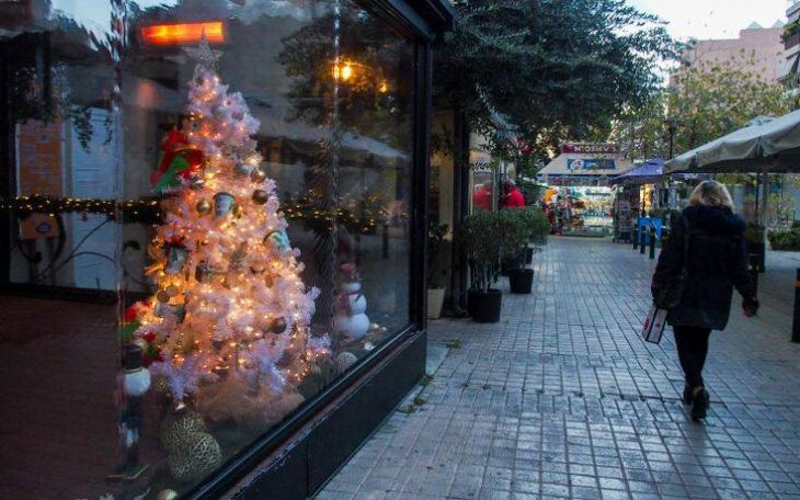 &Kappa;&lambda;&epsilon;&iota;&sigma;&tau;ά έ&omega;&sigmaf; 7 &Iota;&alpha;&nu;&omicron;&upsilon;&alpha;&rho;ί&omicron;&upsilon; &sigma;&chi;&omicron;&lambda;&epsilon;ί&alpha;, &epsilon;&sigma;&tau;ί&alpha;&sigma;&eta;, &psi;&upsilon;&chi;&alpha;&gamma;&omega;&gamma;ί&alpha;, &alpha;&theta;&lambda;&eta;&tau;&iota;&kappa;έ&sigmaf; &delta;&rho;&alpha;&sigma;&tau;&eta;&rho;&iota;ό&tau;&eta;&tau;&epsilon;&sigmaf;, &chi;&iota;&omicron;&nu;&omicron;&delta;&rho;&omicron;&mu;&iota;&kappa;ά