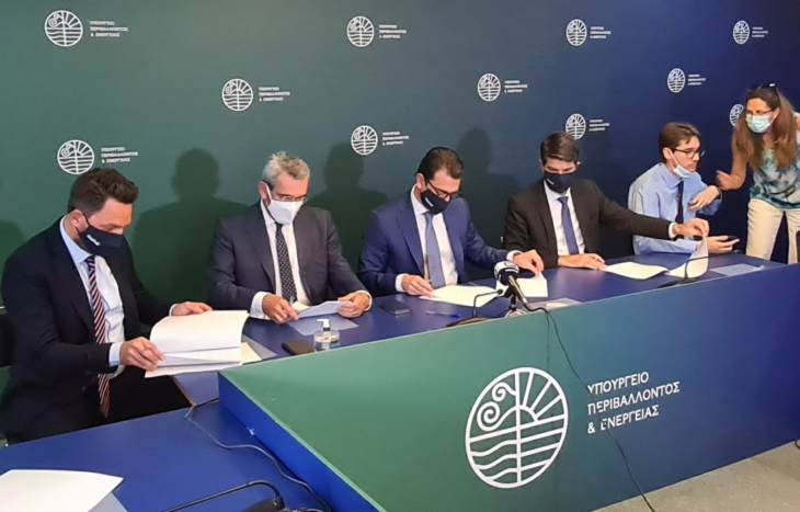 &Eta; &Chi;ά&lambda;&kappa;&eta;, &tau;&omicron; &pi;&rho;ώ&tau;&omicron; "GReco Island", &delta;&iota;&epsilon;&theta;&nu;έ&sigmaf; &pi;&rho;ό&tau;&upsilon;&pi;&omicron; &laquo;&pi;&rho;ά&sigma;&iota;&nu;&eta;&sigmaf;&raquo; &omicron;&iota;&kappa;&omicron;&nu;&omicron;&mu;ί&alpha;&sigmaf;  &Gamma;&iota;ώ&rho;&gamma;&omicron;&sigmaf; &Chi;&alpha;&tau;&zeta;&eta;&mu;ά&rho;&kappa;&omicron;&sigmaf;: &laquo;&Tau;&alpha; &nu;&eta;&sigma;&iota;ά &mu;&alpha;&sigmaf; &xi;έ&rho;&omicron;&upsilon;&nu; &alpha;&pi;ό &epsilon;&xi;&omega;&sigma;&tau;&rho;έ&phi;&epsilon;&iota;&alpha;, ή&tau;&alpha;&nu; &pi;ά&nu;&tau;&alpha; &kappa;ύ&rho;&iota;&omicron; &sigma;&tau;&omicron;&iota;&chi;&epsilon;ί&omicron; &tau;&omicron;&upsilon; DNA &tau;&omicron;&upsilon;&sigmaf;. Έ&tau;&sigma;&iota;, &gamma;ί&nu;&omicron;&nu;&tau;&alpha;&iota; &xi;&alpha;&nu;ά &phi;ά&rho;&omicron;&iota; &kappa;&alpha;&iota;&nu;&omicron;&tau;&omicron;&mu;ί&alpha;&sigmaf; &kappa;&alpha;&iota; &pi;&rho;&omicron;ό&delta;&omicron;&upsilon;&raquo;