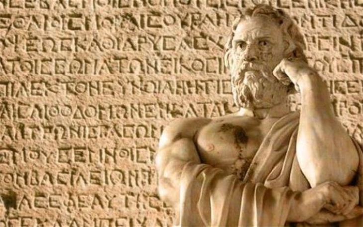 &Tau;&alpha; &Theta;έ&mu;&alpha;&tau;&alpha; &tau;&omega;&nu; &Alpha;&rho;&chi;&alpha;ί&omega;&nu; &Epsilon;&lambda;&lambda;&eta;&nu;&iota;&kappa;ώ&nu;