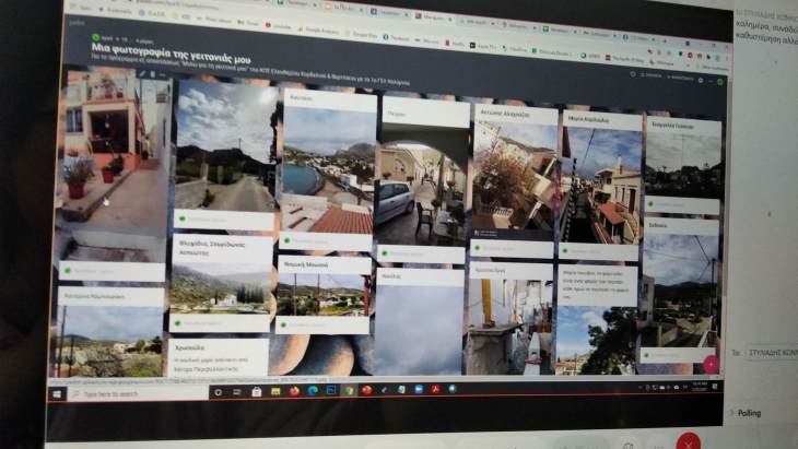 &Sigma;&upsilon;&nu;&epsilon;&rho;&gamma;&alpha;&sigma;ί&alpha; &Nu;&iota;&kappa;&eta;&phi;&omicron;&rho;&epsilon;ί&omicron;&upsilon; 1&omicron;&upsilon; &Gamma;&Epsilon;&Lambda; &mu;&epsilon; &tau;&omicron; &Kappa;&Pi;&Epsilon; &Kappa;&omicron;&rho;&delta;&epsilon;&lambda;&iota;&omicron;ύ